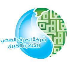 Prima Electric client
