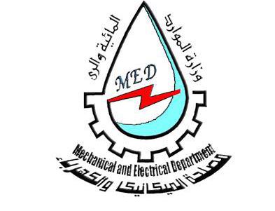 Prima Electric client